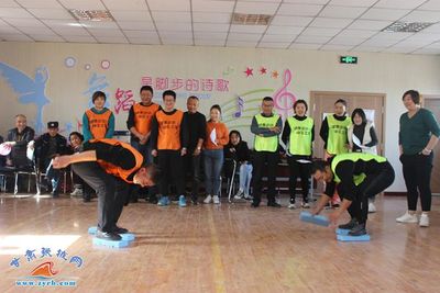 拼搏凝聚力量，運(yùn)動(dòng)激發(fā)活力——甘州區(qū)房地產(chǎn)經(jīng)營(yíng)管理公司職工運(yùn)動(dòng)會(huì)圓滿舉行